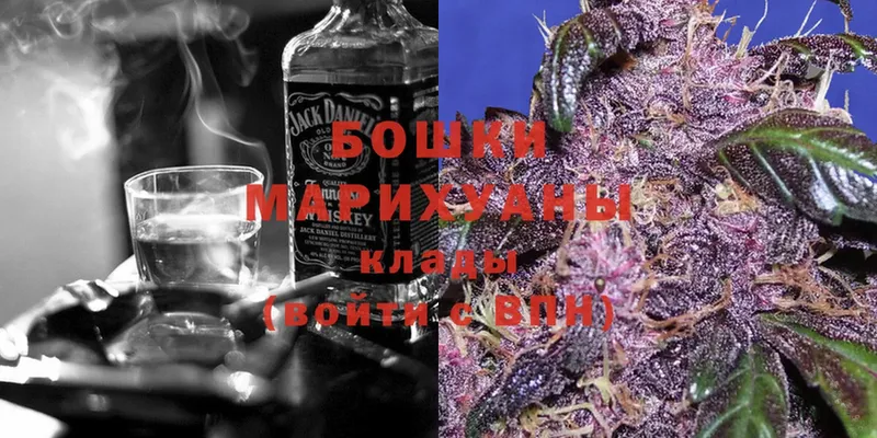 как найти закладки  Бирск  ссылка на мегу маркетплейс  Бошки марихуана SATIVA & INDICA 